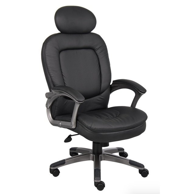 Executive Office Chair with Headrest | RC Willey Furniture Sto