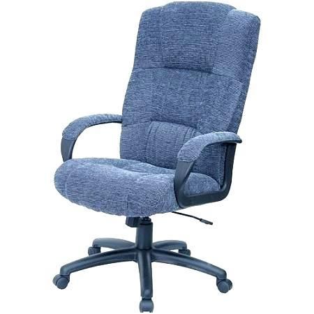 Awesome Office Chair Real Leather Walmart Office Chair Fabric Desk .