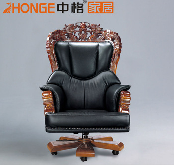 China design Luxury executive heavy duty office chairs 2a888 .