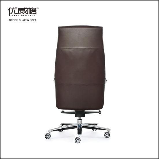 China Italian Leather Ergonomic Office Chair for Staff Manager .
