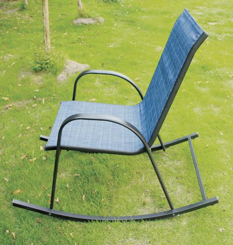 Backyard Creations® Sling Rocking Patio Chair at Menards