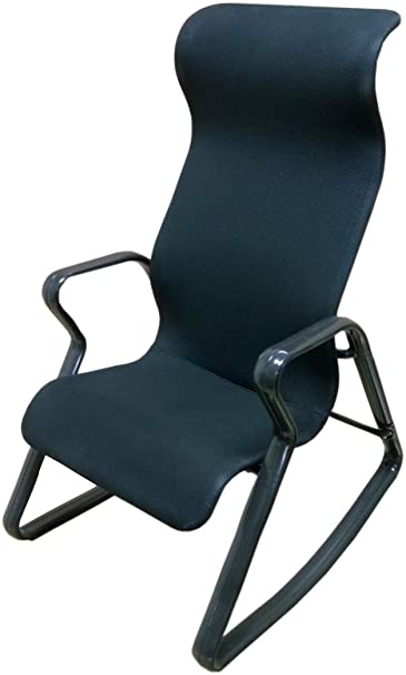 Amazon.com: Stone Spectrum Ergonomic Modern Looking Rocking Chair .