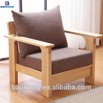 Single Seat Waiting Sofa Modern Solid Wood Frame Fabric Sofa Chair .