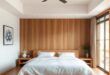 Embracing Serenity: Designing a Japanese Bedroom with Inviting Wood Finishes