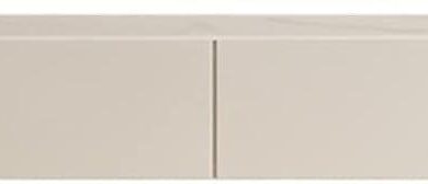 How We Transformed Our Living Room with This Sleek Wall-Mounted TV Cabinet