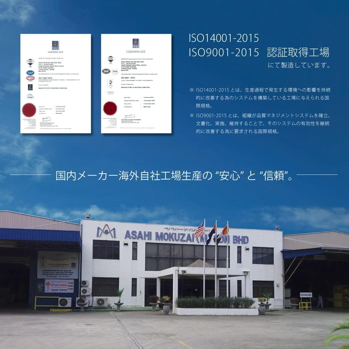 How We Organized‍ Our Space with ‍Asahiwood's AS-80CT-DB TV Rack