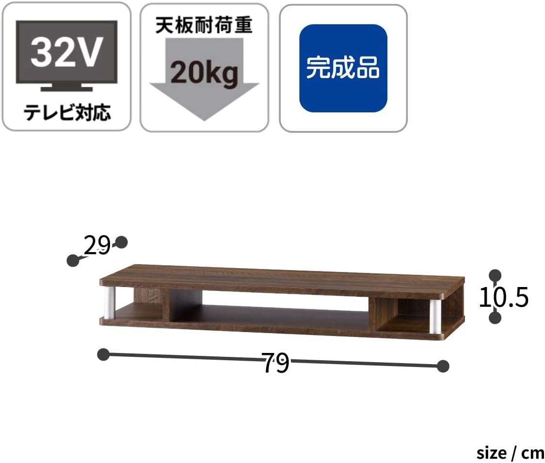 How⁣ We ‍organized Our space with Asahiwood's AS-80CT-DB TV Rack